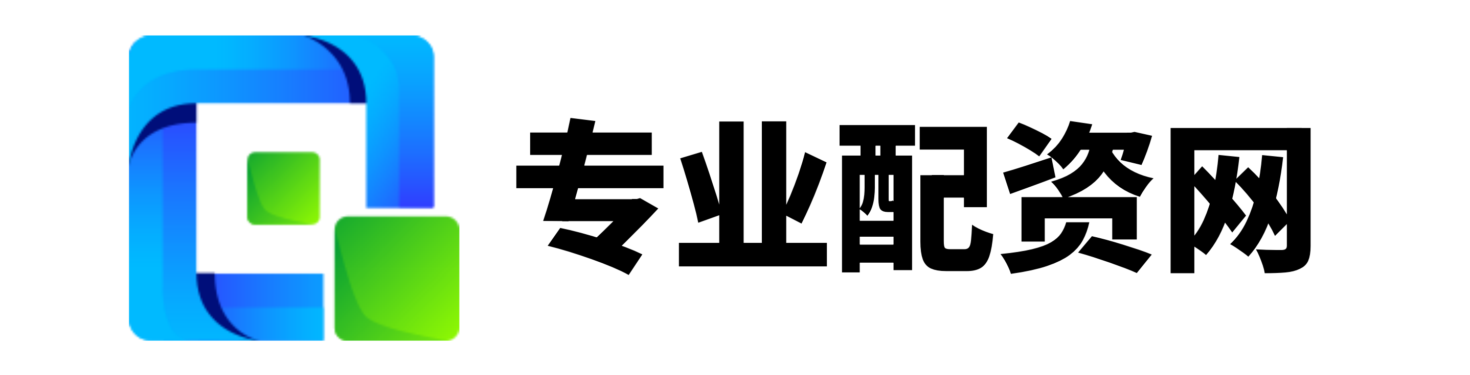 广源优配app