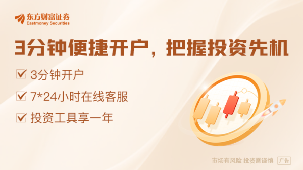正规网上股票配资平台 大成基金柏杨：港股还未出现明显泡沫化迹象 “老”消费也可能开新花