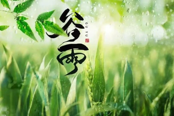 深圳股票配资门户 谷雨将至，医生提醒癌症患者：宁愿多吃肉，也别再碰这几样食物