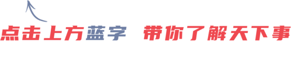 股票开户证券配资平台 不伤膝盖！大基数、中老年人也能练！这项运动最近火了！