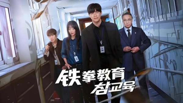 股票大盘 六月新韩剧，这7部超好看！